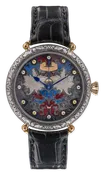 Italian Elephant Officer's Watch