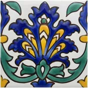 Andalusia MT001