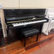 Grotrian-Steinweg Piano, Model 972 Polished Ebony, 2015