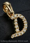 0.078 Ct. Diamond 10 Kt Gold (Yellow). Initial Letter/Alphabet "D" Pendant. (Women).