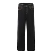 Vintage Wash Wide-Leg Denim Jeans for Men