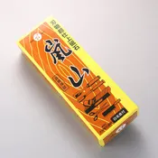 Arashiyama (With Stand) Sharpening Stone  #6000 215mm x 75mm x 25mm