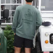 Capt. Pickle Sweatshirt