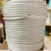 1/2" White Solid Braid Nylon