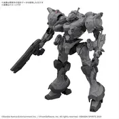 30MM - Armored Core VI Fires Of Rubicon Arquebus Corporation VP-40S Model Kit