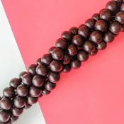 10mm Espresso Wood Round Strand