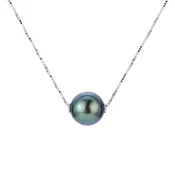 17.5 Inch 9-10 MM Tahitian Pearl Necklace