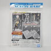 Action Base 6 Clear Display Stand 2-Pack – Float Your 1/144 Builds