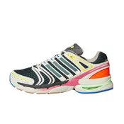 Adidas Adistar Control 5 (Ivory/AurIvy/CBlack)