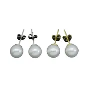 8mm White Pearl Earrings
