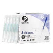 SEIRIN&reg; J-15 Acupuncture Needles