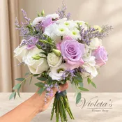 Lavender and White Wedding Bouquet
