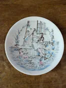 1977 Daily Life of a Mother Plate — Orr-Reed  Est. 1946