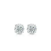0.84Ctw VS2 G-H Diamond Solitaire Studs Earrings 14K White Gold