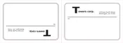 2 up labels, Sheet