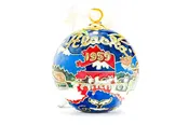 Alaska Wildlife, Dog Sledder, Northern Lights Round Cloisonné Christmas Ornament