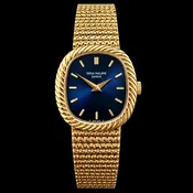 Patek Philippe Reference 4461/001 Box and Paper Circa 1983 — LOVEJOY ANTIQUES