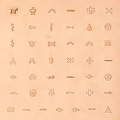 Alphabet Set- Southwestern Petroglyph-Mini-