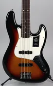 Amp Bundle Fender Player II Precision Bass 3-Tone Sunburst + Fender Rumble 15 Amplifier