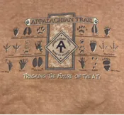 Appalachian Trail Design Imprinted on Men's Short Sleeve Hemp Tee