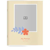 7x9 Saddle Stitched Planner