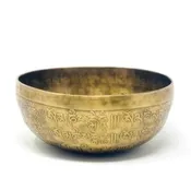 10.5″Hand Hammered Bowl -Etched