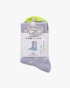 Bisque, CDF Etendue, Grey Ghost Sock