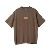 Stop Barking Monkey Washed Tee Oversized - Brown