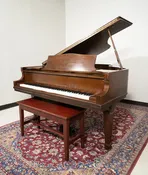 1980 Knabe Grand Piano | Mahogany | 5'4" | SN: 194719 | Used