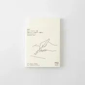 2027 MD Diary《A6》
