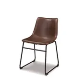 Centiar Brown Dining Chair