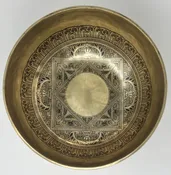 10″ Hand Hammered Bowl -Etched – Kundalini Yantra C Note