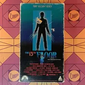13TH FLOOR – ROACH, CHRIS 1995 PARAMOUNT VHS+2024.6.13.137