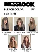 BLEACH COLOR