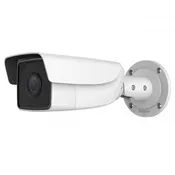 5MP H.265+ TWDR EXIR Bullet Camera