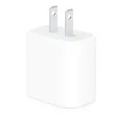 20W USB-C Power Adapter — Tito's Depot