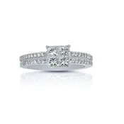 1ctw Princess Diamond Engagement Ring 14k White Gold