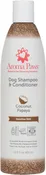 Aroma Paws Coconut Papaya Dog Shampoo & Conditioner - 13.5 oz