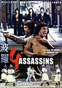 4 Assassins