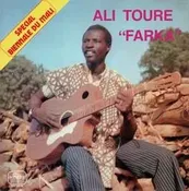 Ali Farka Toure - Special Biennale Du Mali: Le Jeune Chansonnier Du Mali LP — Mississippi Records