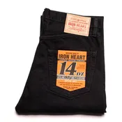 IH-1955S-142od 14oz Selvedge Denim "1955" Vintage Tapered Jeans - Indigo Overdyed Black