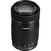 Canon EF 55-250mm F4-5.6 Lens — Chuck's Camera Plus