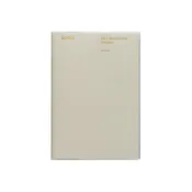 2027 Monthly Planner Papillon B6