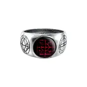 Agla Ring