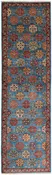 Afshar Fine Handwoven Tribal Rug