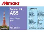 AS5 Ink Light Cyan 2L Pack