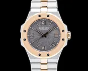 Chopard 298600 Alpine Eagle 41 18K RG / SS Gray Dial