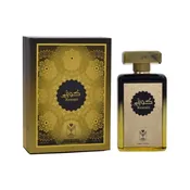 Almas Perfumes - Kuwaiti - Eau de Parfum - Fragrance - Unisex