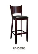 Restaurant Stool