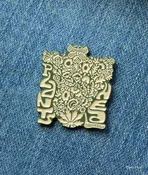 Enamel Pin | Plants Heal